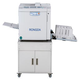 荣大VR 2335S速印机 银色家电引领高效办公新体验